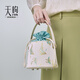 PmSix new Chinese style jacquard bag high-end bucket bag Chinese style portable crossbody mother bag Qingbai-gift box