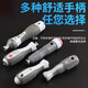 
XMSJ Japan Fukuoka dual-purpose screwdriver cross-shaped screwdriver S2 alloy steel batch head hard multi-angle sleeve 9214T ratchet telescopic screwdriver