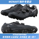 SHIMANO禧玛诺行货禧玛诺XC502 XC702 XC902 XC903送女友男友 43