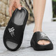 Ropa de verano para hombres para al aire libre 2025 zapatillas de suela gruesa Interior Interior sin deslizamiento sin deslizamiento y zapatillas de piel calamar