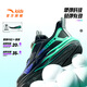 
Anta children's shoes for boys, red flame running shoes 2025 autumn breathable running shoes professional running shoes A12539920