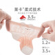 Baby socks in spring and summer mesh ultra-thin children's cartoon mid-tube baby cartoon boneless loosen cotton socks 9733 series triple pair set 3-5 years old size L size suitable for foot length 14-16cm