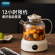OIDIRE (Odd) all-glass health kettle, flower tea kettle, glue-free tea kettle, tea boiler, office constant temperature health kettle, kettle, electric kettle, stew, intelligent heat preservation, 1L ODI-HC03 flower tea health kettle with filter