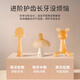 ipoosi婴儿牙胶磨牙棒宝宝口欲期0-3-6个月以上防吃手牙胶硅胶玩具3件套