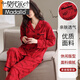 Modal Couple Pajamas Spring and Autumn 2025 New Red Cotton Long Sleeves Wedding Year of the Year Wedding Festive Newlywed Men and Women Suit AM-77599 Women's M