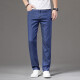 Jeep SpiritJeep Jeep Jeep Summer Jeans para hombres Pantalones de hombres sueltos de hombres de hombres nuevos pantalones elásticos de alta gama FXNZ-9767 Azul de tenis transpirable 32 Círculo de cintura Two Foot Five