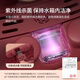 飞利浦（PHILIPS）美眼宝润眼仪【重磅新品】眼部护眼仪蒸汽眼罩热敷雾化按摩器干眼送女友老婆节日生日礼物5204E