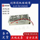 Chuanglianchao A-15/25/35 m/50-5/9/12/200/24 ​​Überwachungskamera Industrial Control 5/9/12/200V Switching Netzteil A3524