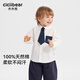 Ciciibear (ciciibear) 100% cotton Ciciibear boys white shirt autumn college style 2025 new children's top baby shirt iceberry pink 100