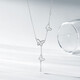 Chao Acer Platinum Butterfly PT950 Platinum Necklace Women's Necklace Birthday Gift for Women Priced at RMB 880 including labor costs 7.75g