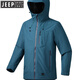
JEEP SPIRIT Jeep Shock Clothes Women's 2025 New Three-in-One Windproof Waterproof Thin Single-layer Outdoor Mountaineering Jacket Men and Women's Size/Fleece Green 2XL