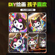 MAILE KID儿童会发光的绘画板diy亚克力板摆摊广告灯牌节生日3-6岁礼物玩具