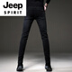 Jeep Spirit Summer Trend European Black High-End Jeans Männer koreanische Stil kleine Füße Hosen Trendy Brand Stretch Männer lässig Hosen 1049 Gray Regular 31