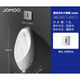Jomoo (Jomoo) Индукционное мочеиспускание мочеиспускания туалетная стена, установленная на стену, мочеиспускание мочеиспускания 13071 Smart DC J13071D (батарея установлена)