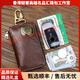 Vineypoes Light Luxury Men's Key Bag Men's Genuine Cuero Retro Retro Multifunción CARJA CARCELA CARCELA CARCELA DE CARCA DE CABA Nota, elija el color requerido antes de realizar un pedido