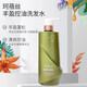 Kebeisi Development Shampoo Essence Acondicionador Control de aceite esponjoso Anti-citty Anti-Dandruff aminoácidos Gel Kebeisi Cleansing Cleansing 680G