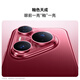 Huawei (Huawei) PURA 80 Pro + Caméra principale de haut dynamique de haut dynamique Carte de couleur personnalisée AI Composition Auxiliaire Huawei P80 Glaze de smartphone blanc 16 Go + 512 Go Standard officiel