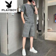 Playboy (Playboy) Pure Cotton 2023 New Ice Seide Kurzarm T-Shirt Set Herren Casual Sports zweiteiler Set Herren Lose Sommer Trend 671 Weißes Set L 110jin [Jin ist 0,5 kg] -130jin [Jin gleich 0,5 kg]