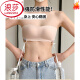 浪莎（LangSha）加强防滑小胸贴合无痕一期一会无肩带内衣凉感女抹胸隐形文胸罩 白色 S (70A/70B/70C)