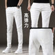 
Heyu three-proof jeans men's spring waterproof trend elastic slim feet versatile casual white long trousers black and gray 1048 YN [high elasticity] 28 sizes - recommended (weight 95-105Jin [Jin equals 0.5 kg])