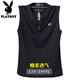Playboy Henry Collar Pure Cotton Thin Summer V-Neck Vest Men's Broad Shoulders Plus Fat Extra Large Loose Shoulder Sweatshirt Fat Man Sleeveless T-Shirt Navy V 4XL Recommended 205-225Jin Jin is equal to 0.5 kg