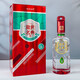 Wenjun Produced by Sichuan Wenjun Distillery Luzhou-flavor liquor Grain brewing Self-drinking collection New Year's gift wine 52 degrees 500mL 2 bottles Aoshi Mingdian 30 tasting bottles