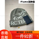 始祖鸟（ARC'TERYX）Arcteryx 加拿大代购Bird Head 无边帽 toque保暖 SKAHA无边帽陶瓷棕x9276 均码适合头围55-60cm