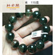 Pulsera de du yoqin para mujeres, mil capas de pulsera estrella para mujeres, regalos de cristal para hombres y mujeres, naranja H2694 17.6 mm de cristal