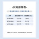 雪中飞短袖女t恤2025新款夏季辣妹修身正肩收腰半袖设计感鱼骨短款上衣 黑色728F(蕾丝樱桃) S -160/80A-推荐80-95斤