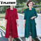 
Playboy (PLAYBOY) Xiangyunsha Middle-aged and elderly women's summer new dress Mom's outfit covers flesh to make you look slim and fashionable fake two-piece skirt Green 9227 skirt 4XL Recommended 134-146Jin [Jin equals 0.5 kg]