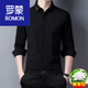 Vêtements pour hommes Romon Imitation Mulberry Silk Shirt Men à manches longues à manches longues Broidered sans marque Automne Men d'âge moyen Black 6221 185 / 96A