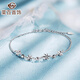 Caibai Jewelry Platinum Bracelet Pt950 Snowflake Bracelet Fashionable and Simple Price Approximately 2.05g Approximately 16cm