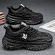 Sole des pneus Chaussures pour hommes pour les chaussures de sport décontractées à la mode d'été Running Salle épaisse semelle en améliorant les petites chaussures de papa blanches RF-S1697 Black 41