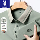 Playboy (PLAYBOY) brand men's short-sleeved T-shirt middle-aged lapel ice silk thin loose casual POLO shirt daddy half-sleeved T-shirt 16821 carbon ash XL 175 Recommended 140-160Jin [Jin equals 0.5 kg]