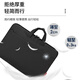 Lenovo Laptop Bag Handbag Suitable for 14-15 Inch Liner Bag Lenovo Xiaoxin Thinkbook14+ Laptop B11 14 Inch