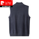 Pierre Cardin Wool + Mulberry Silk New Men's Vest Autumn and Winter Warm Knitted Zip Waistcoat with Pockets Steel Gray XL 180/96A 52