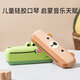 Children's harmonica, baby's special blowing instrument, baby toys, beginners, children's oral organ, silicone texture - piano style