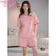 
Modal 2025 new pajamas for women in summer pure cotton shorts shorts sweet casual sports home clothing suit can be worn outside Z9856 M [recommended to wear 80-100Jin [Jin equals 0.5 kg]]