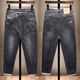 
Bao Qiaoxu summer jeans men's elastic waist high elastic loose fit casual pants men's Korean style trendy trousers 3883 black regular 29 106-115Jin [Jin equals 0.5 kg]