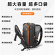 Sumpfes Vakuumkompressions -Rucksack 2025 Neues Airbag -Beutel mit Ultra großer Kapazität Multifunktions -Reisetasche schwarz [Keine Vakuumkomprimierungsfunktion]