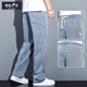 Zengzhi Summer Dooping Tennis Jeans Men's Loose Straight Casual Casual Ligne Men Men's Men's Brand Ice Silk Thin pantalon Men 1048 Bleu + 1048 Grey Summer Thin M 100-115Jin [Jin est égal à 0,5 kg]