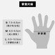 Under Armour warm gloves for men and women riding electric bicycles for men and women thickened cold-proof autumn and winter skiing touch screen gloves black L