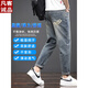Vancl Herren Dünne, geraden, verjüngte Jeans Trendy Elastic Casualhose 2025 Neuer Sommer 359 Retro Blau + 6621 Schwarz 28 (2 Fuß 1)