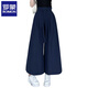 Romon Sommer dünne Seide mit breitem Bein Hose für Frauen lässige neun-Punkte-Hosen lose und elegant High-End-schlanker großer Röcke Marine Blue M.