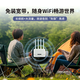 Xiangrui Cat Portable WIFI6 Wireless Router, RV, Home Camping, Rental, Powered, No Card Needed, No Broadband Equipment + 30 Days Traffic Package