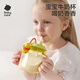 Babycare children's milk cup 1-3 years old - 6 years old baby drinking bottle PPSU direct drinking milk straw cup - full cup 330ml