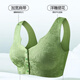 Huanli Queen's Preferred Underwear Front Open Button Adjustable Bra Comfortable Women's Push-up Wireless Embossed Jacquard Bra Two-piece Pack Dark Green + Dark Green 4XL (181-200Jin Jin equals 0.5kg)