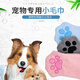 Pet towel glove type dog special quick-drying absorbent cleaning towel cat bath towel pet supplies gray 22*15cm (single pack)
