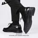 Huili official leather shoes men's summer breathable formal shoes British style derby shoes men's black 42