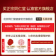 同仁堂品牌 北京同仁堂  虫草冬虫夏草  高端滋补礼盒营养品送长辈 1盒 50g 【金尊礼盒】约4根/克200根